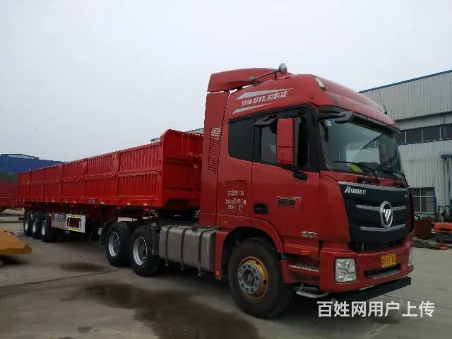 ​订做 13米侧翻挂车 ! 8-9米平板后翻 挂车 - 图片 10