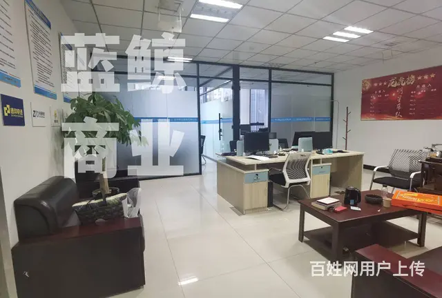 万达广场210平高层南向带办公家具精装纯办公 - 图片 5