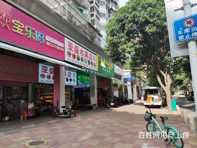 文灶商圈 三楼店铺招租 适合美容 养生 培训 茶馆 室等 - 图片 7