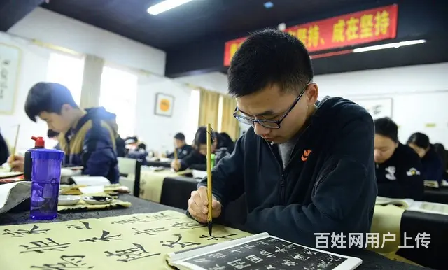 东方星书法2023届书法班招生简章书法集训 - 图片 6