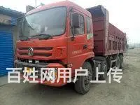 急售二手轻皮自卸车，二手轻皮前四后八自卸车 - 图片 2