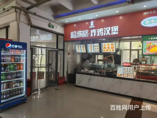 大学档口出兑 汉堡炸鸡店出兑 快餐小吃店出兑 - 图片 1