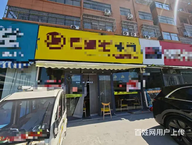 【优选推荐】大许学校对面品牌加盟小吃店转让 - 图片 1
