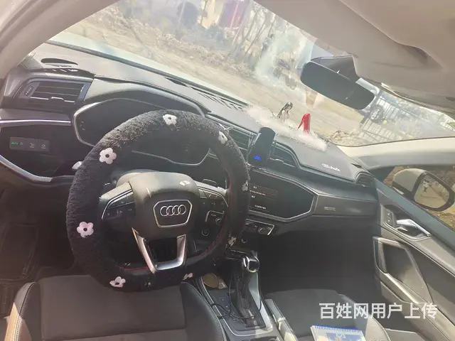 奥迪Q3 2020款 1.4TFSI 双离合 35TFSI - 图片 4