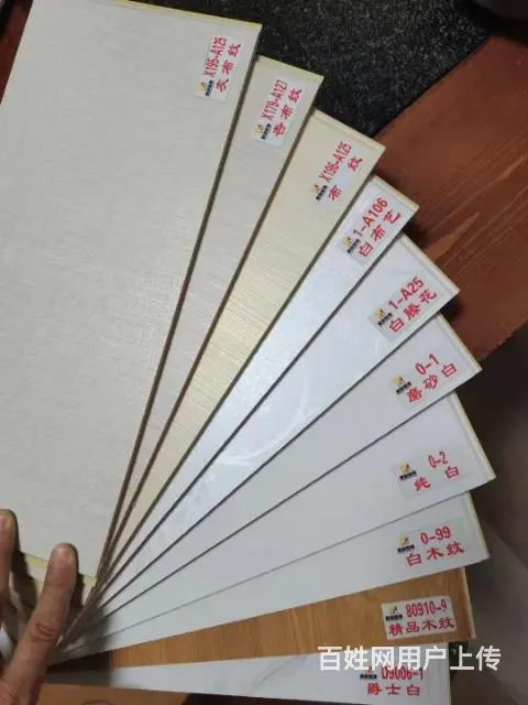 集成墙板厂家销售 - 图片 7