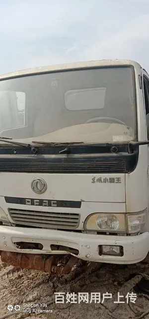 东风小霸王 油罐车 - 图片 1