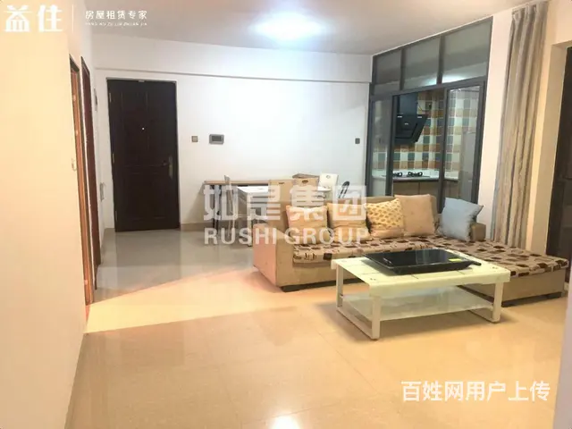 捡漏房东急租 2200租柏景湾大三房 手慢无 - 图片 2