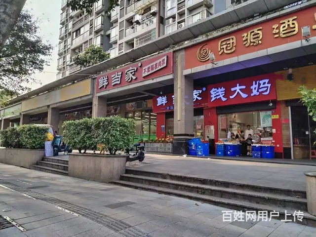 天河长兴路约50平方旺铺出租，免中介 - 图片 4