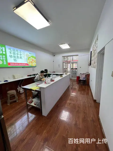 【搞定了！】南岗区闽江路闽江小区快餐店出兑外卖店转让 - 图片 4