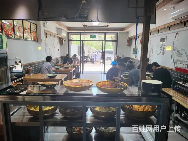 【搞定了！】南岗区鲁商凤凰城主街七年老店面馆出兑转让 - 图片 10