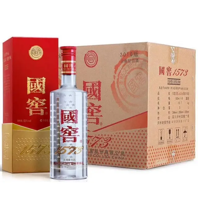 宜宾烟酒回收电话 礼品咋个回收 五粮液老酒 茅台 - 图片