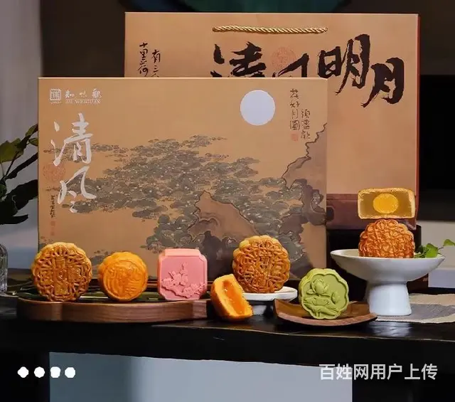 绍兴市知味观月饼总代理商全国供应,知味观月饼厂家总经销批发 - 图片 1