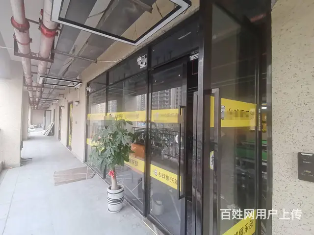 (51旺铺推荐）盐灶路玉璟花园301平台球俱乐部转让 - 图片 5