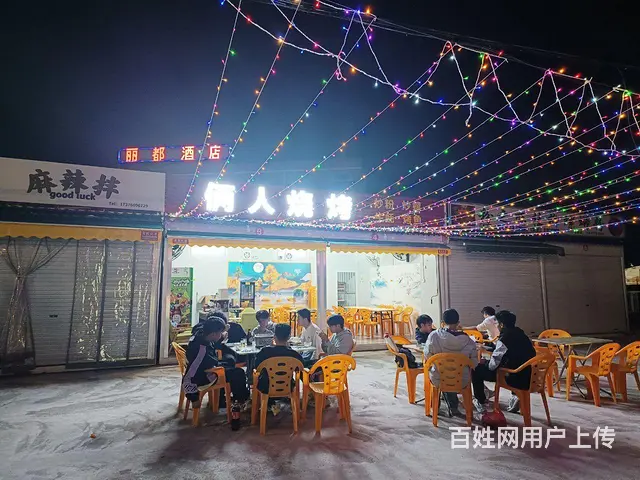 大学对面烧烤店转让 - 图片 1