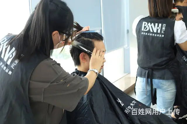 想学美发技术，广州百美汇学校专业靠谱推荐就业 - 图片 1