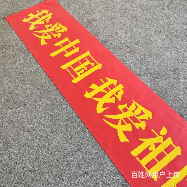 沈阳企业设施维修服务，门窗护栏金属焊接，广告字更换 - 图片 2