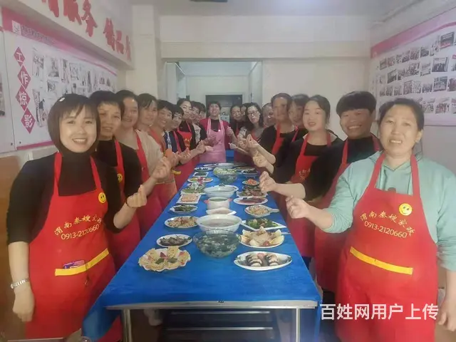 找金牌月嫂 育儿嫂催乳师保姆护工保洁等首选渭南秦嫂 - 图片 5