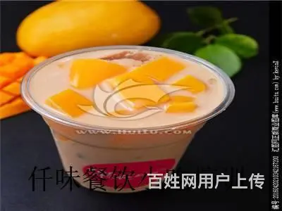 揭阳 煲仔饭口味丰富 口感佳 汕头仟味餐饮培训 - 图片 5