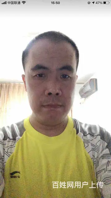 真心找个已结婚为目的的女友 - 图片