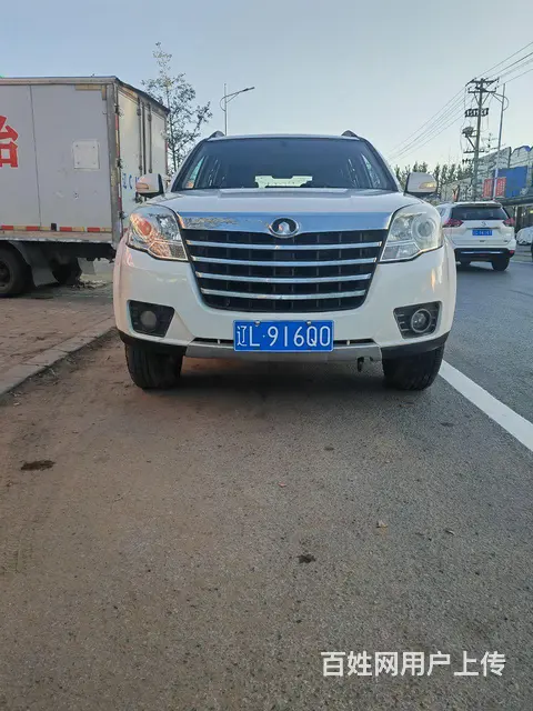 哈弗H5 - 图片 1