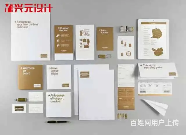 海宁哪家学校可以学平面设计 海宁学平面哪里好 - 图片
