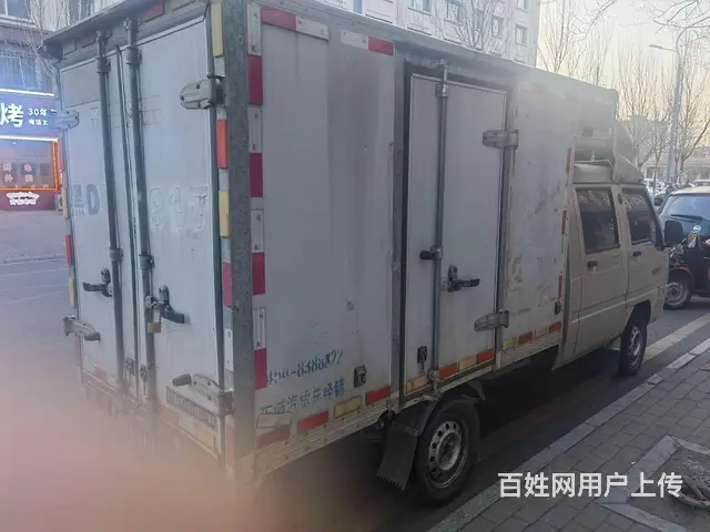 16年厢式货车 强险 三者200万都全年的 - 图片 2