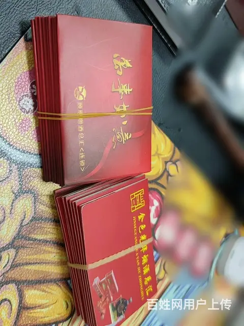 武进郭氏烟酒卡回收几折？郭氏卡回收电话多少？烟酒卡 - 图片 4