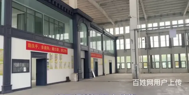 信阳市刚辉厂厂区4号厂房出租 - 图片 1
