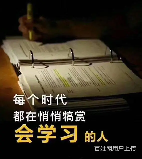 二建、初会、教资等都可以来报名咯！ - 图片 1