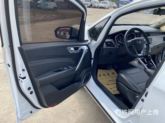 吉利 远景X3 2019款 1.5 无级 升级版 精英型 - 图片 7