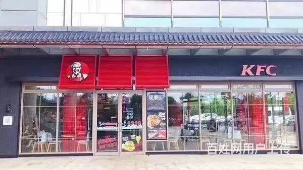 绿地乐活城 - 图片