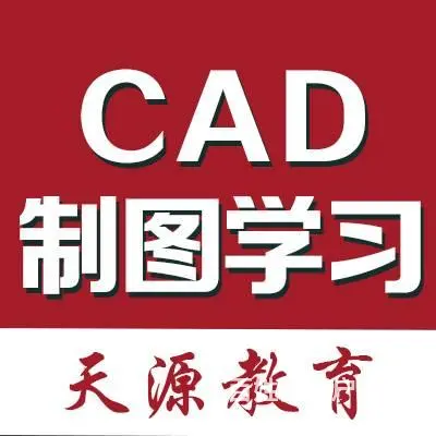 兰州室内设计 3Dmax 全屋定制 CAD培训学习 - 图片 3