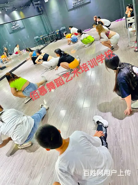 淳安哪里可以学舞蹈 - 图片 7