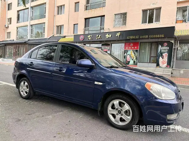 现代 雅绅特 2006款 1.4 自动 豪华型 - 图片 3