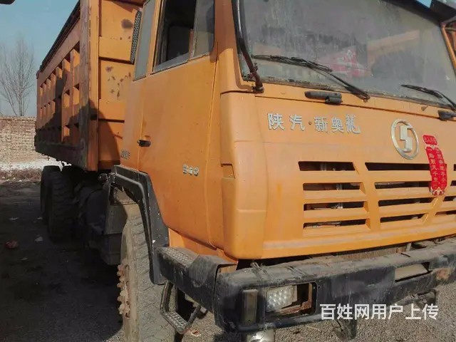 出售2014年陕汽奥龙后八轮自卸车 - 图片 3