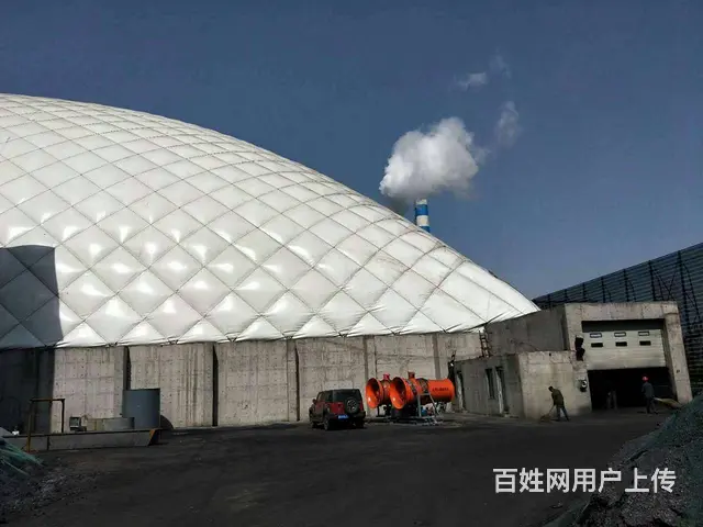 环保全封闭储煤棚 充气膜结构建筑 通风除尘 - 图片