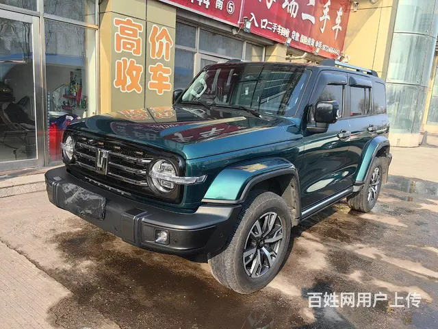 哈弗H9 2020款 2.0T 手自一体 四驱豪华型7座 - 图片 2