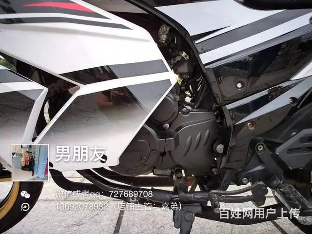 出售2017年gt高低，黑白色，带合格证，可分期 - 图片 9