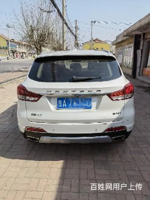 汉腾 汉腾X7 2016款 2.0T 双离合 豪华型 - 图片 6
