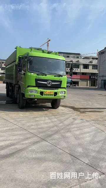 东风 其他 自卸车 国6 - 图片