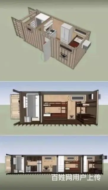 农村自建房钢结构、轻钢别墅办公室加固加密 - 图片 4