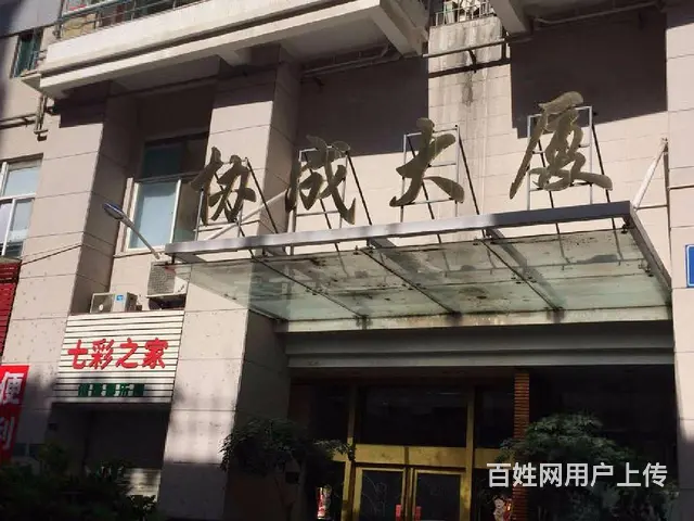 思北，东方时代广场旁，2房，看房方便 - 图片 11