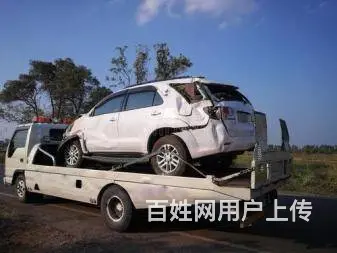 常州哪里有道路救援服务？能外出救援吗？ - 图片 7