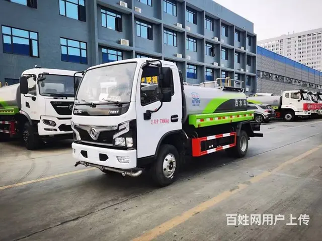 二手东风洒水车5吨-15吨现车销 工地降尘喷雾车 - 图片 7