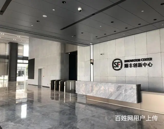 顺丰创新中心，顺丰杭州大本营，欢迎大小企业入驻，面积都有！ - 图片 10