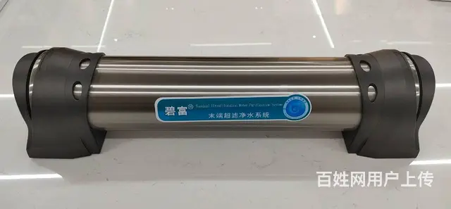 家庭过滤器 - 图片 2