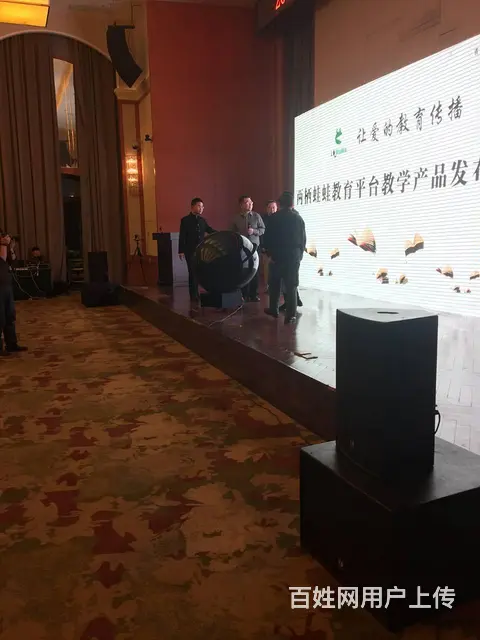 舞蹈演出 主持人 礼仪模特 歌手乐队 摄影摄像 - 图片 1