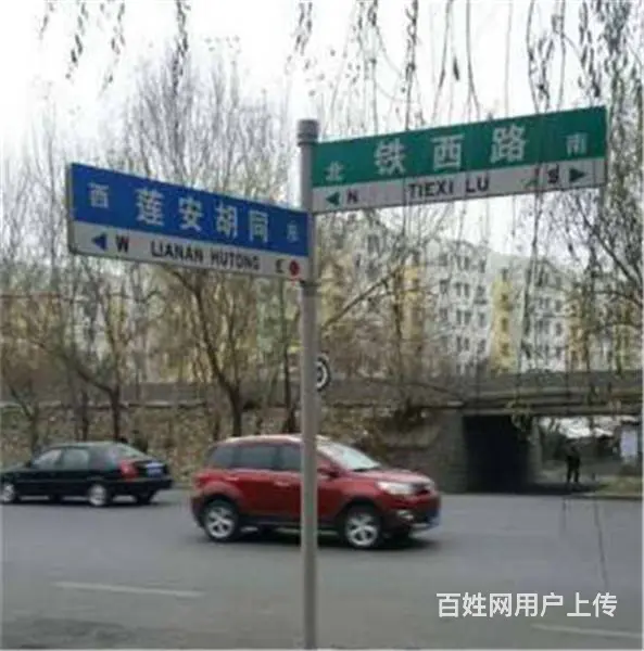 昌邑区十一中后身门市出售 - 图片 4