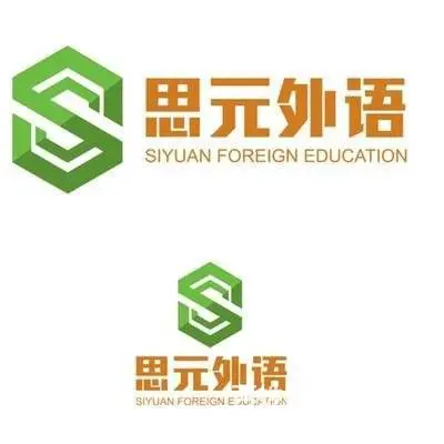 泰州韩语零基础培训_学韩语为什么要考韩国语能力考试 - 图片