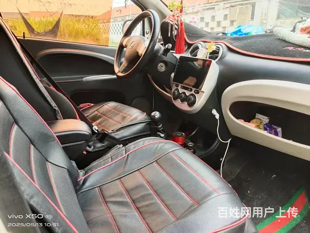 长安 奔奔 2014款 奔奔MINI 1.0 手动 - 图片 6